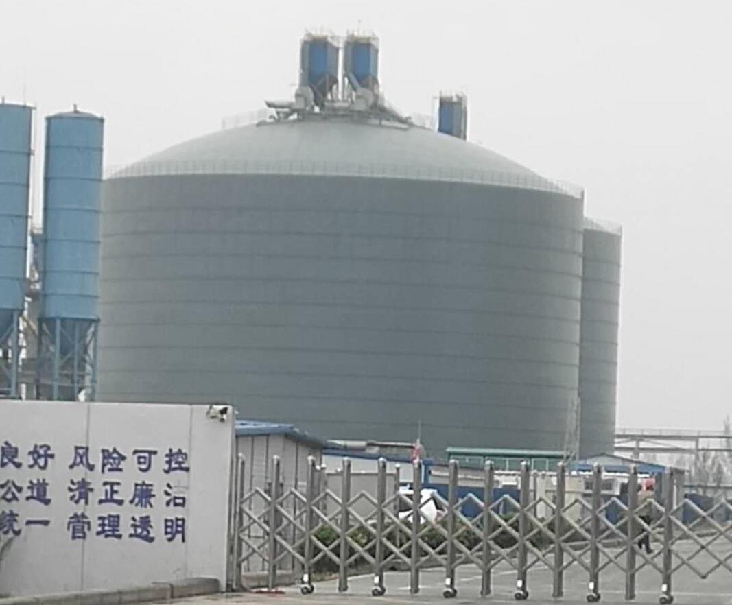 晋宁4万吨粉煤灰储存库