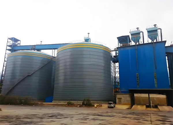 晋宁球团钢板仓